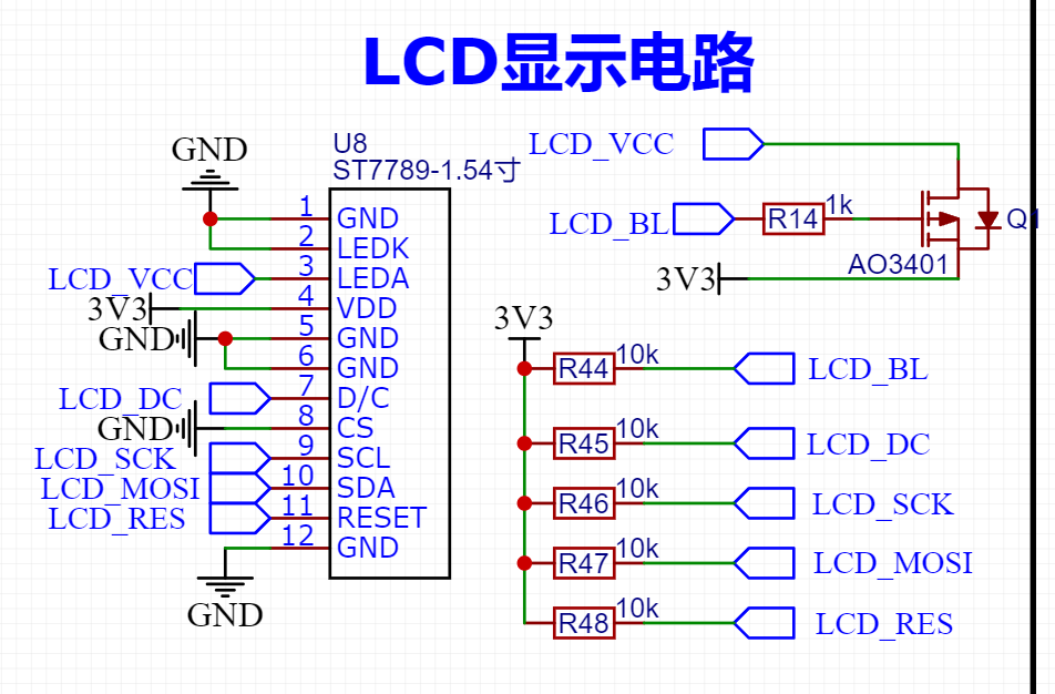 sch_lcd.png