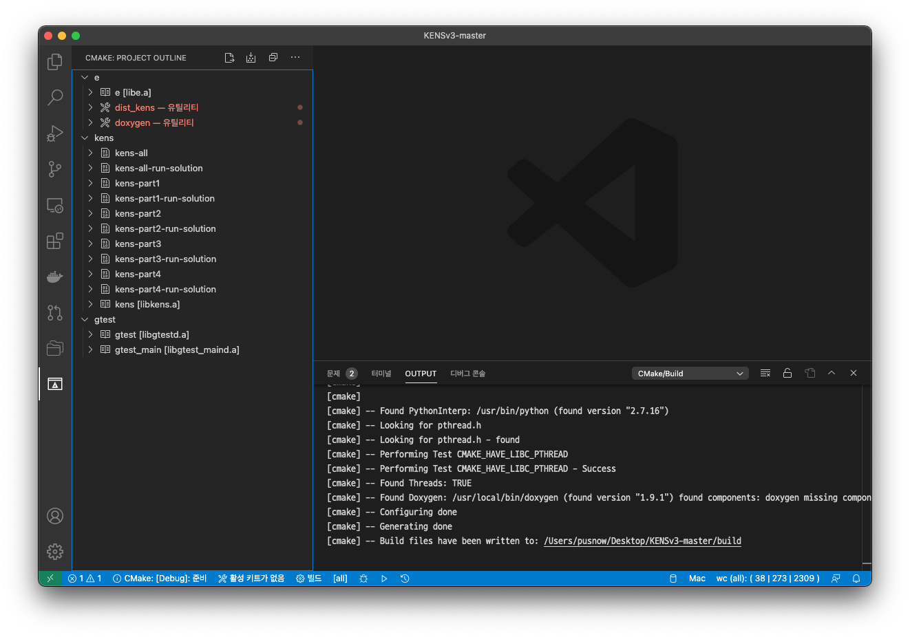 vscode-3