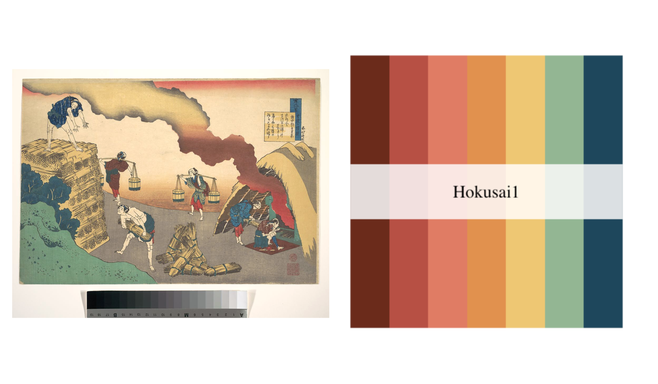 Hokusai1.png