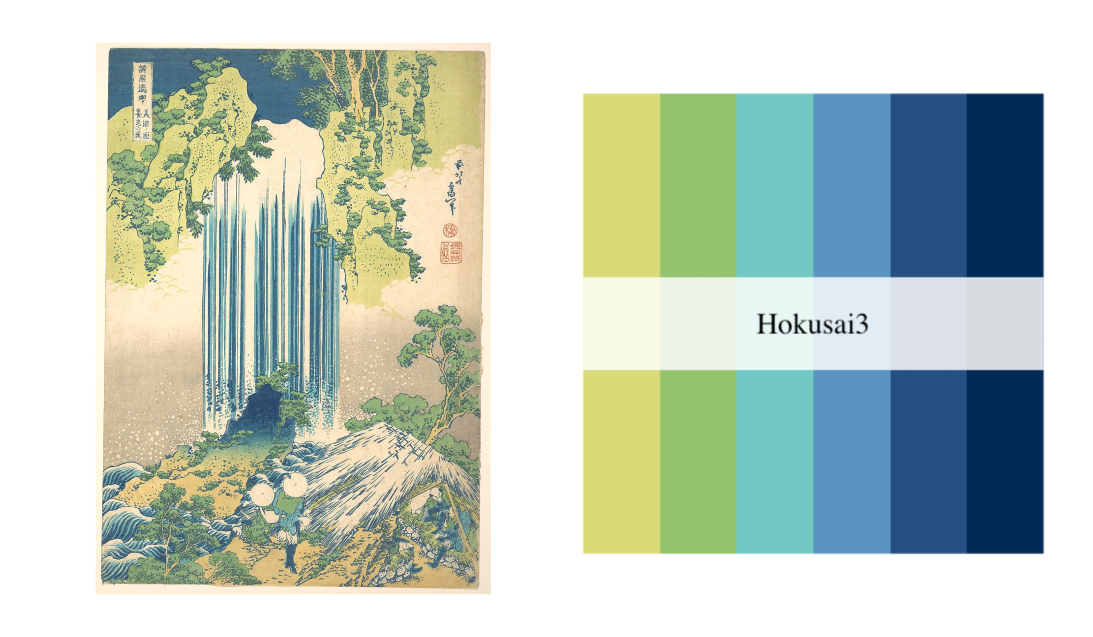 Hokusai3.png