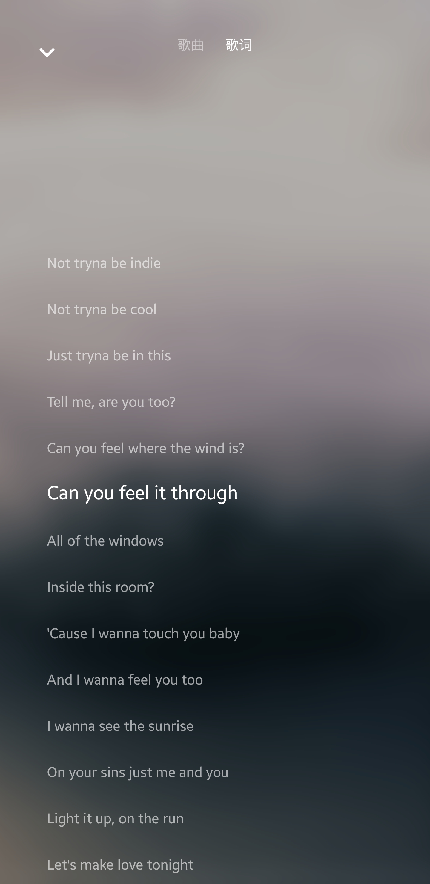 Screenshot_lyrics.jpg