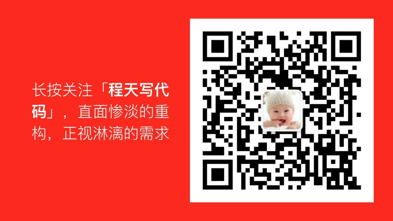 wechat.jpeg