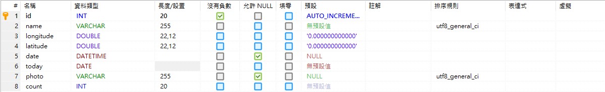 Table.jpg