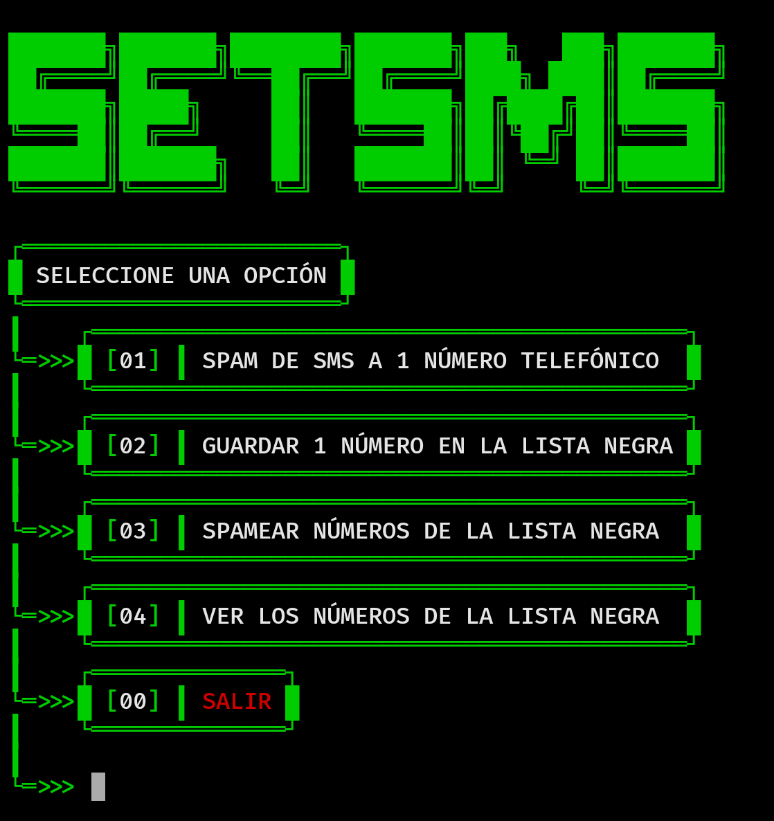 SETSMS.png