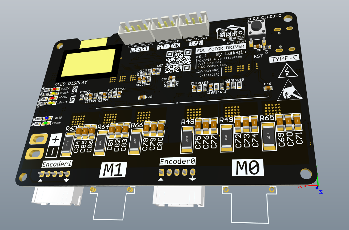 PCB仿真3D示意图-背面.png