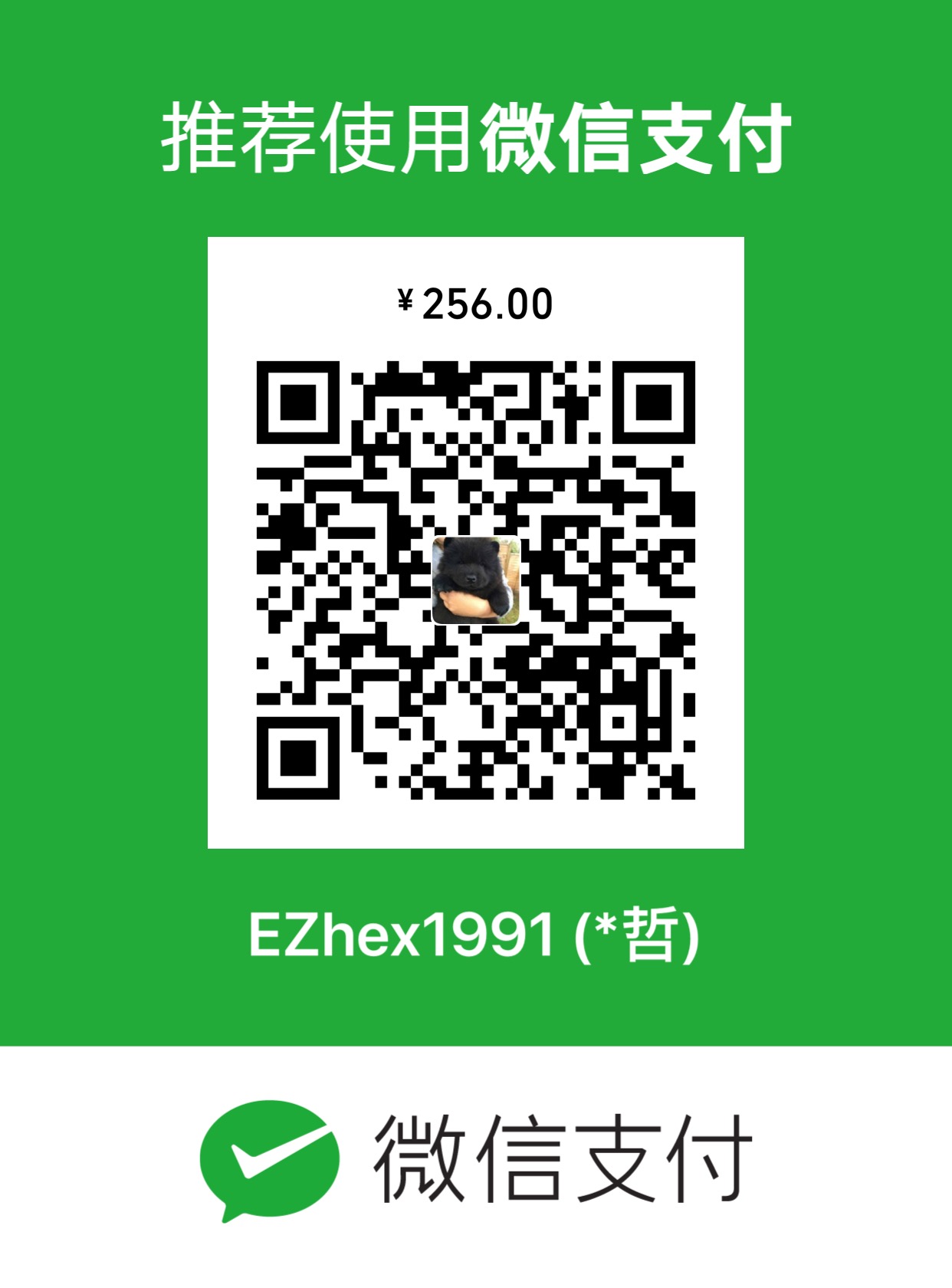 WeChat-08.JPG