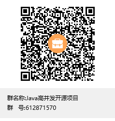 group-qrcode.png