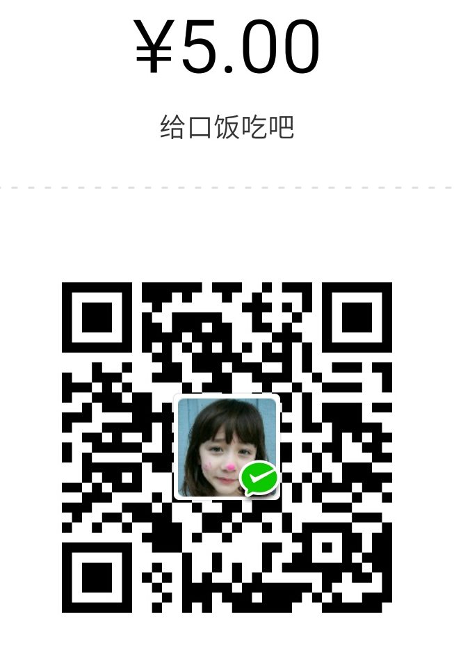 wechatPay.png