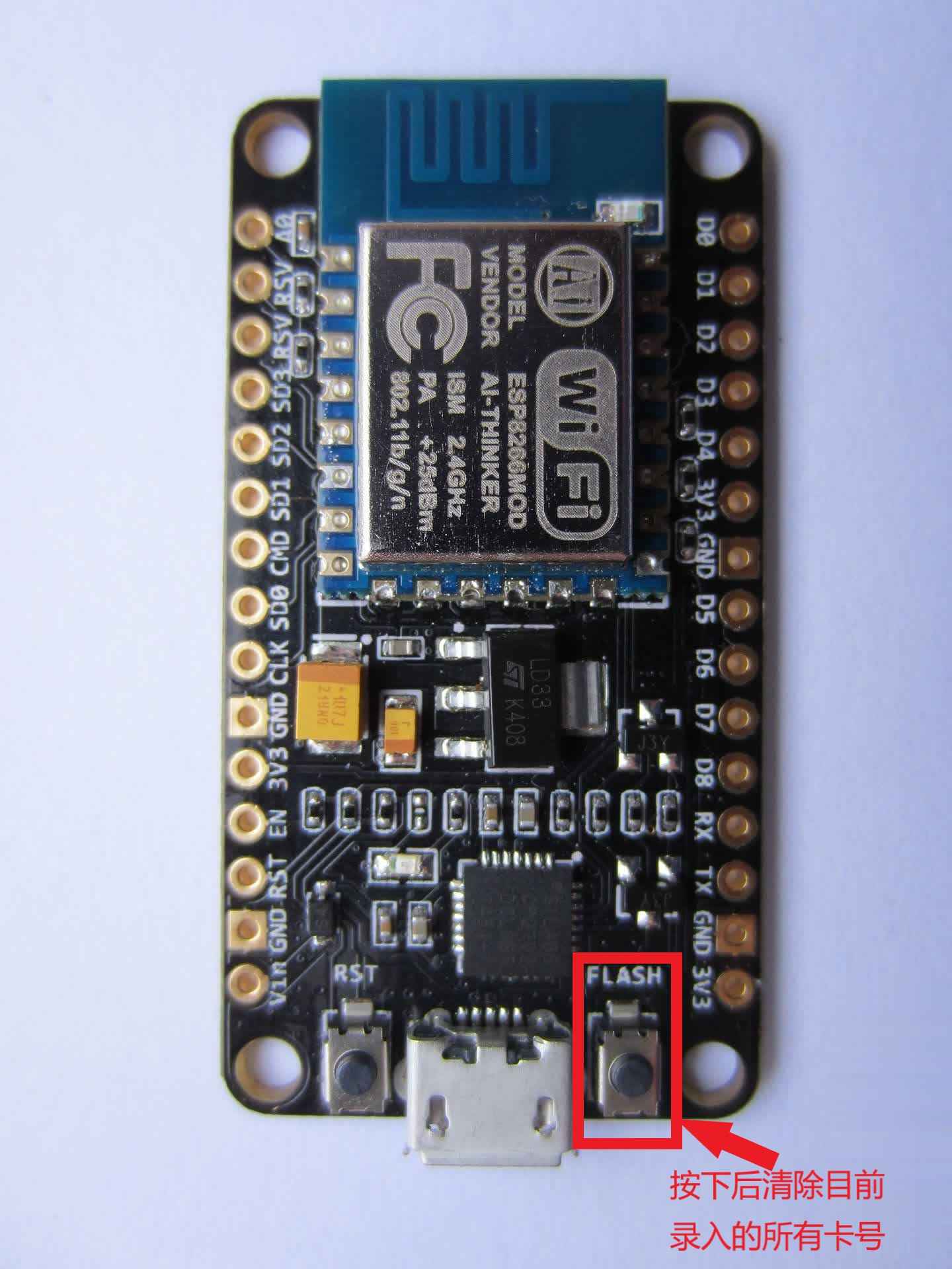 nodemcu.png