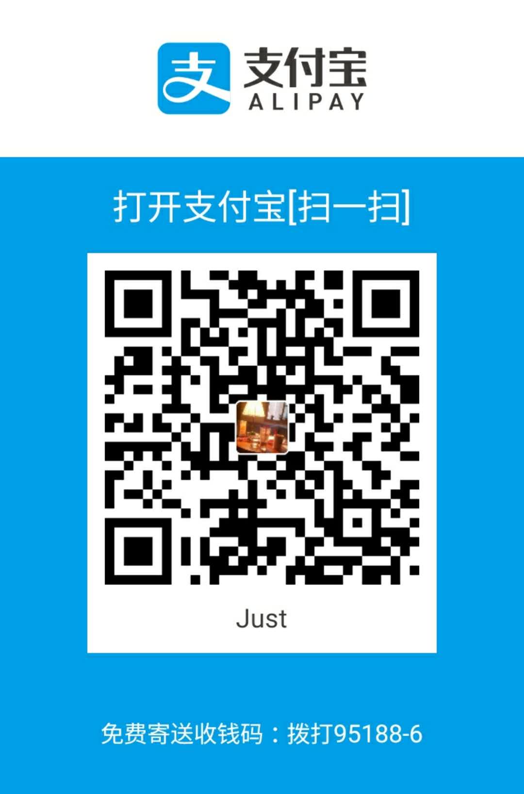 alipay.jpg