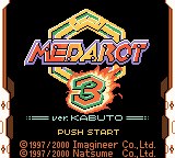 medarot-3-screen-1.png