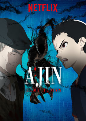 ajin2saeasonsub.jpg