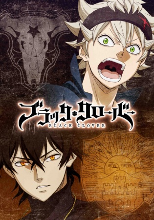 blackclover.jpg