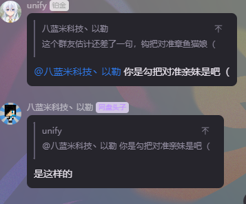 《是这样的》.png