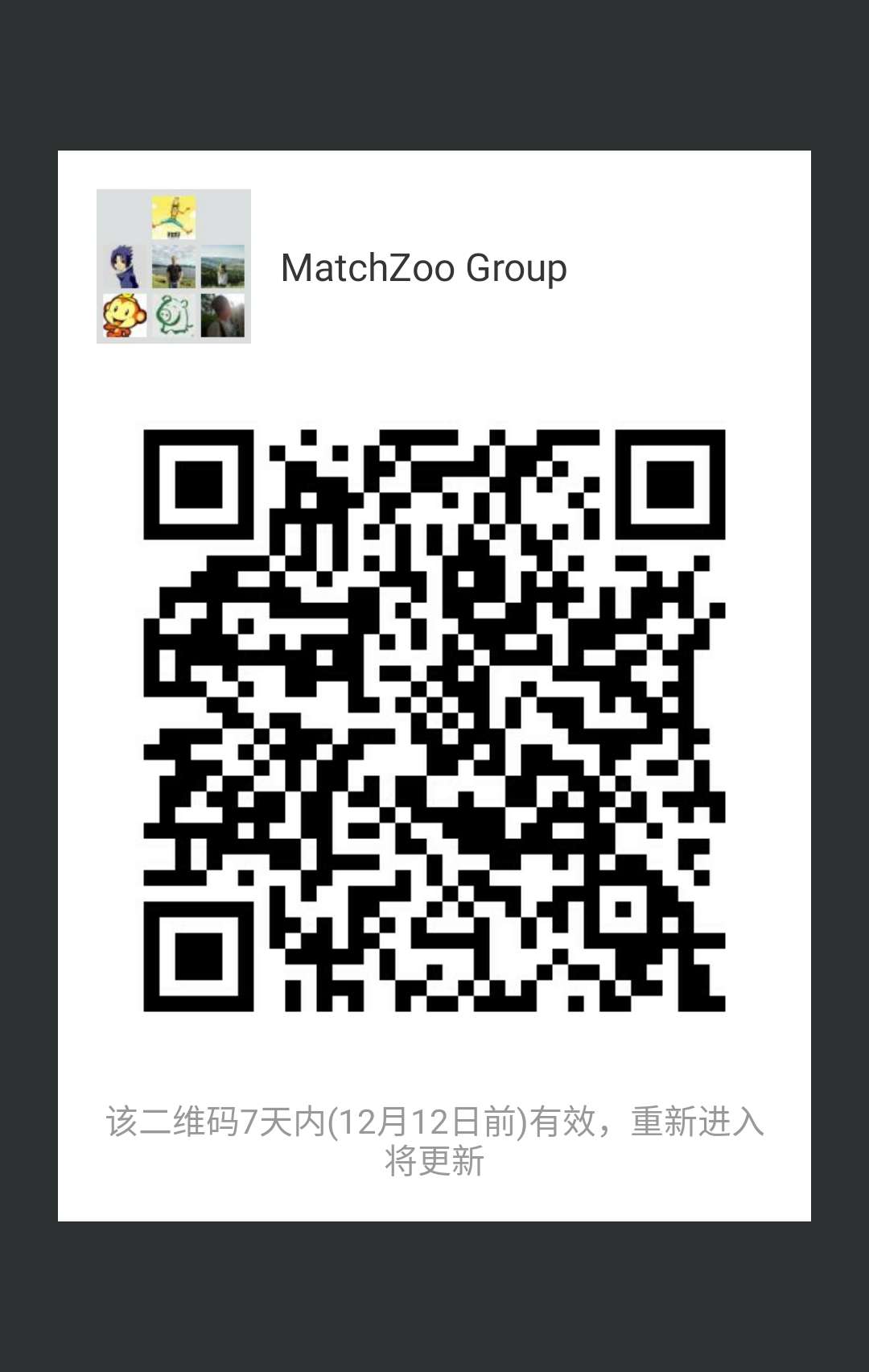 matchzoo-group.jpeg