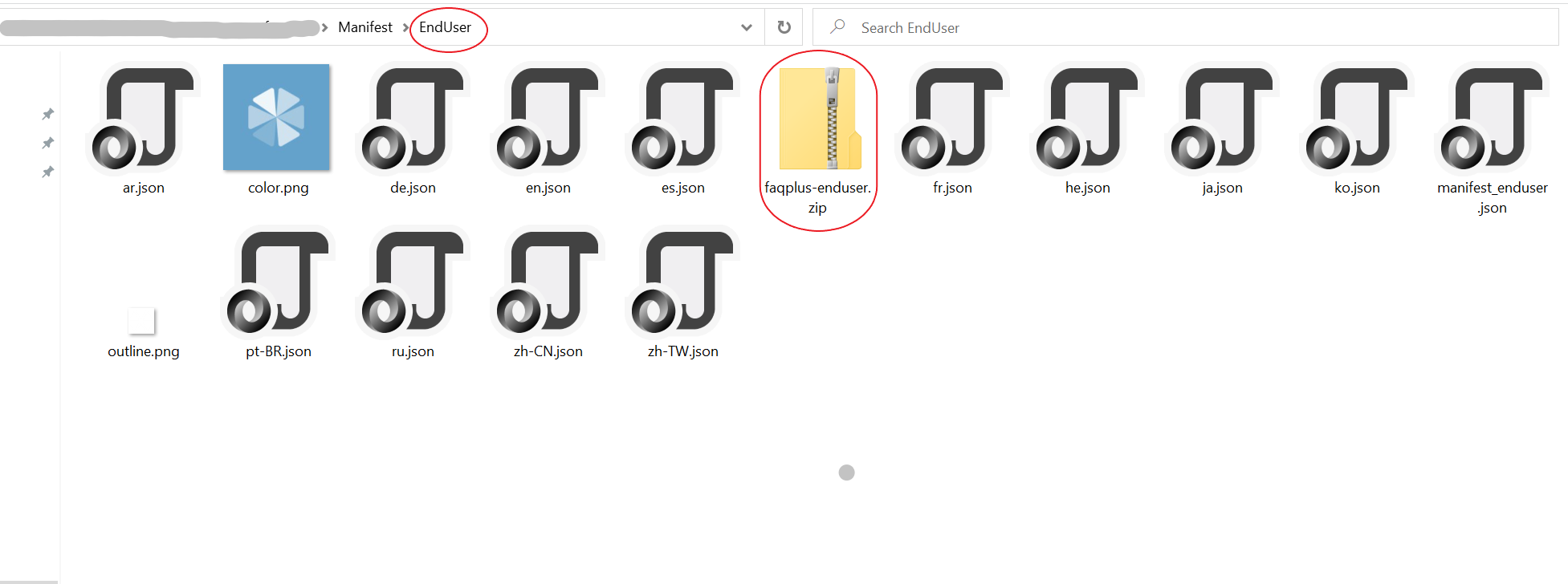 File Explorer