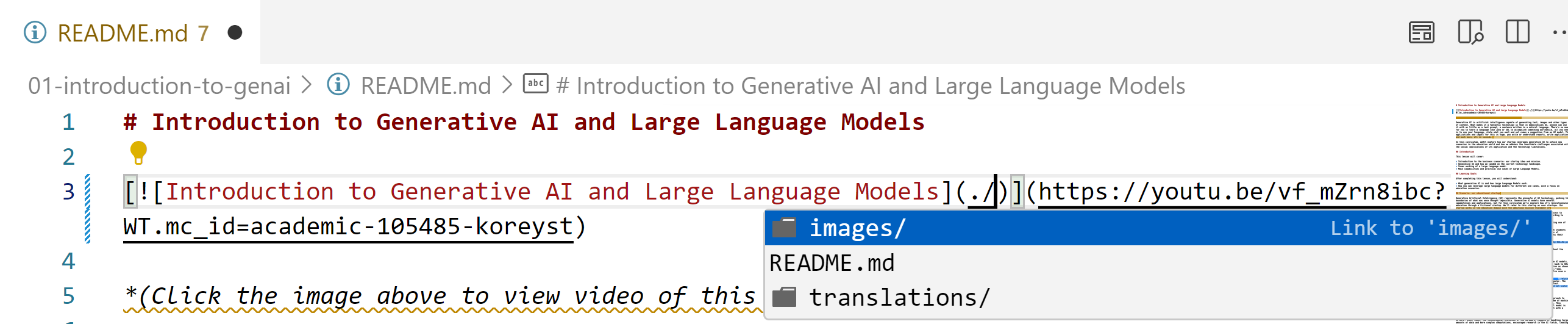 vscode-select-relative-path.png