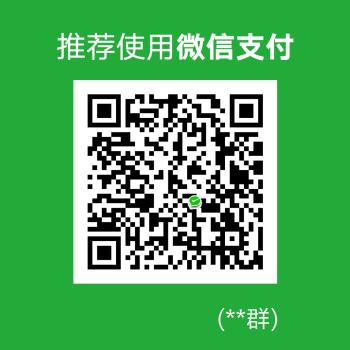 pay_wechat.png