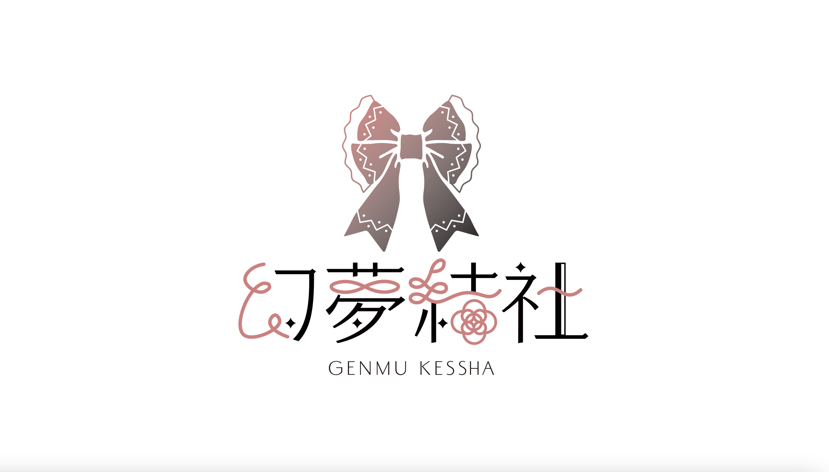 Genmukessya_logo.png