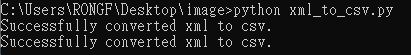 xml_to _csv_command.JPG