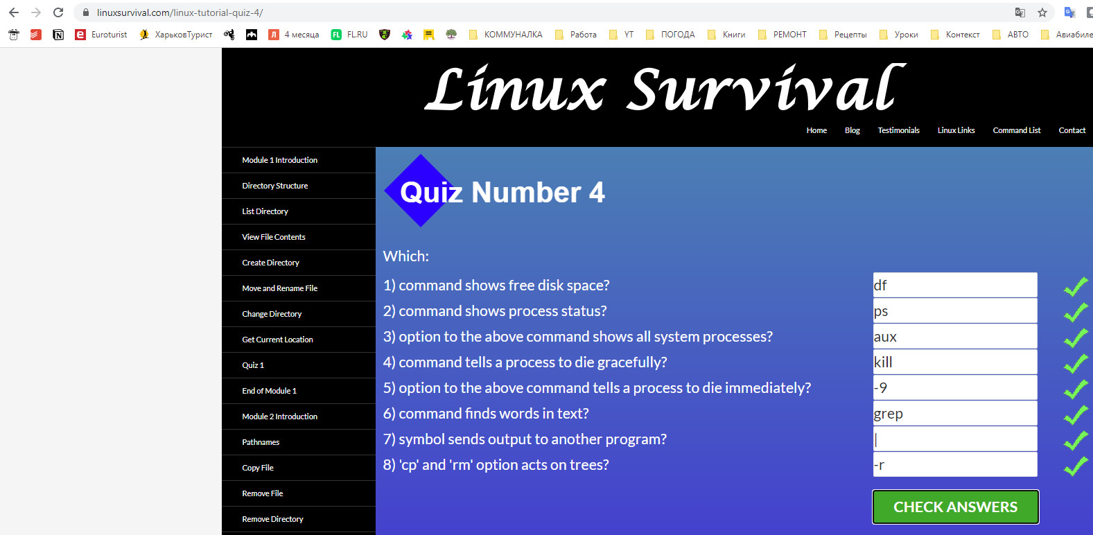 linux-quiz-4.jpg