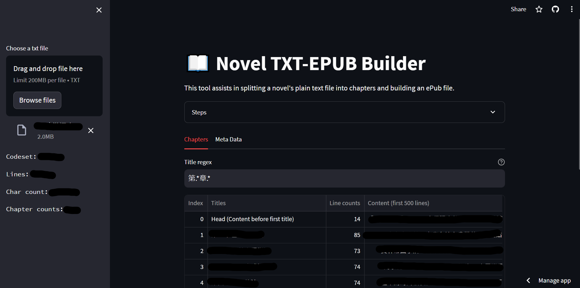 txt2epub-preview.png