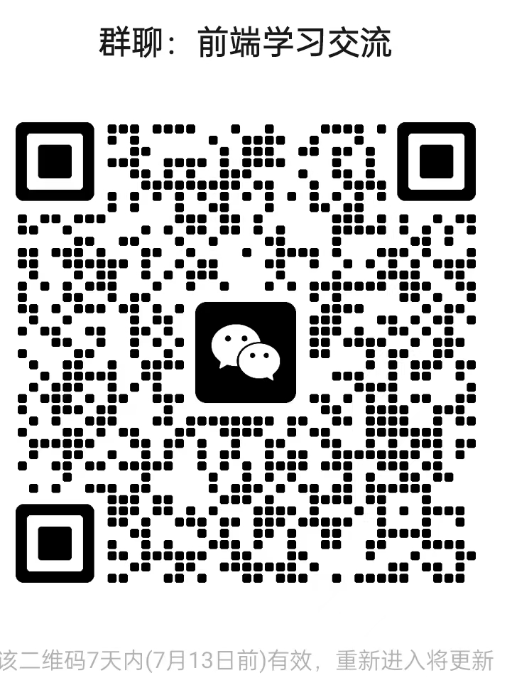 qrcode.jpg