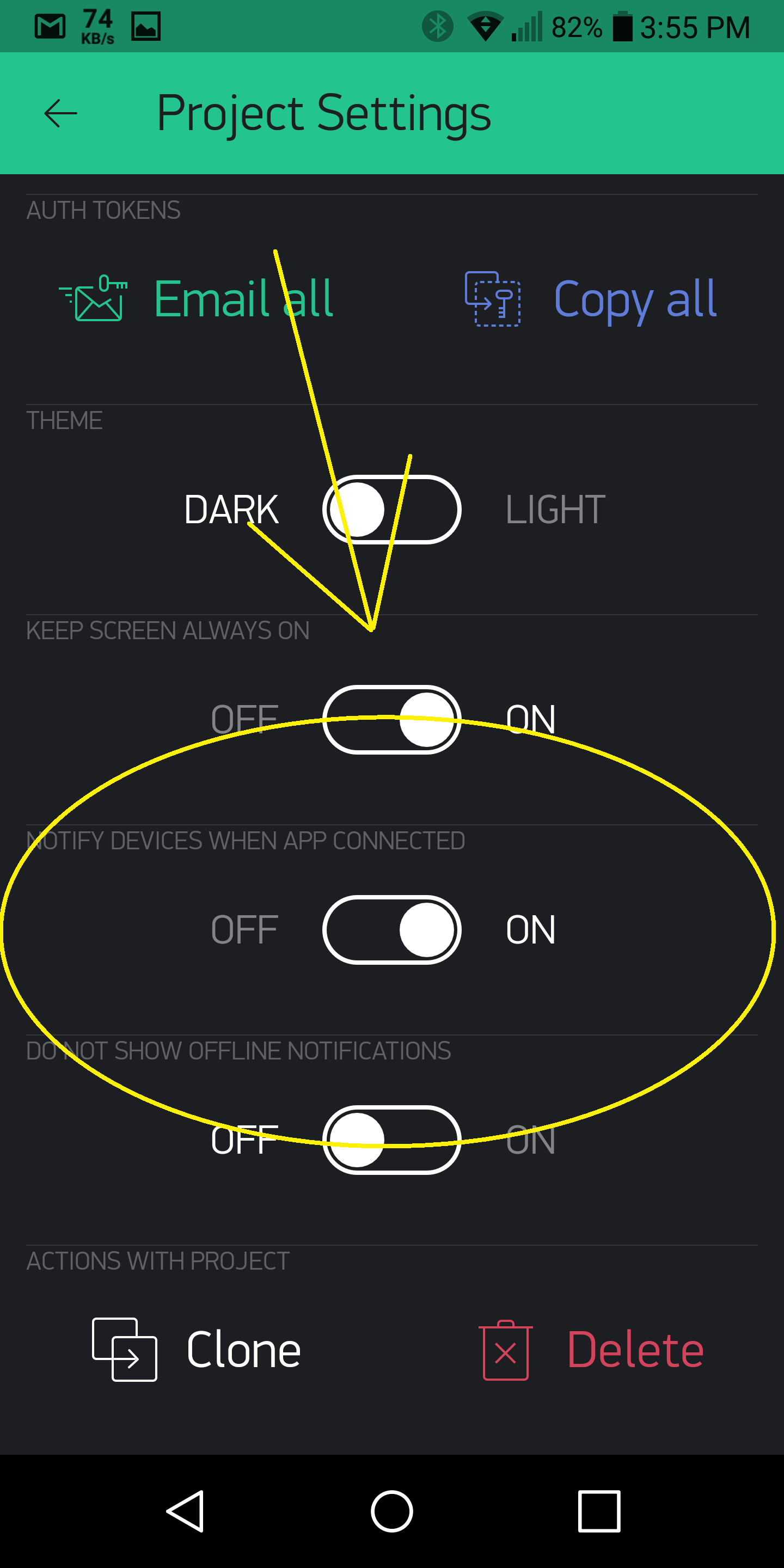 app_connected_setting.png