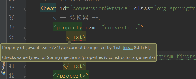 springmvc_bug_转换器list报红.png