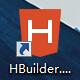 hbuilder.jpg