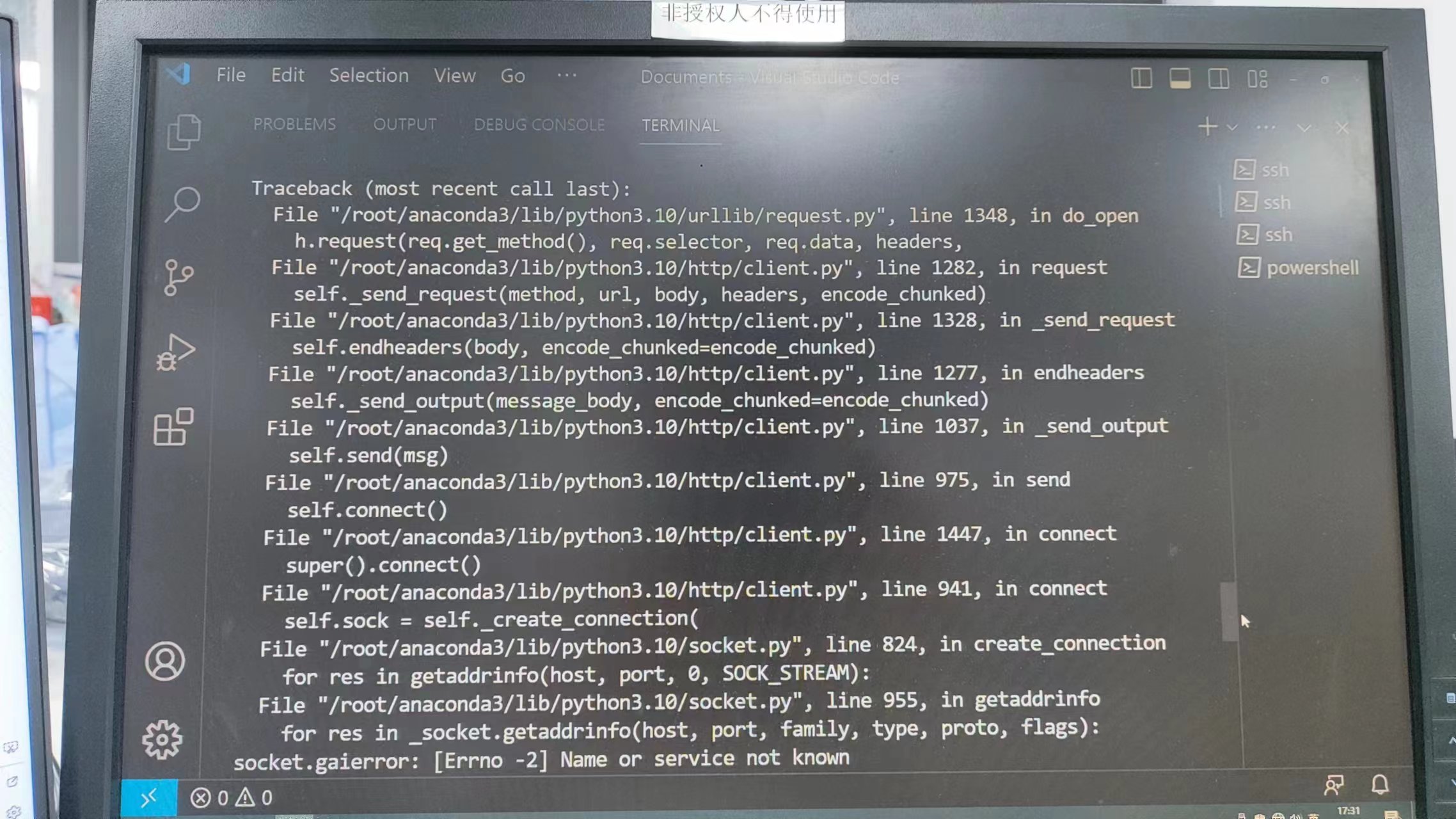 6976f573bd6e10d082333f67329fecb