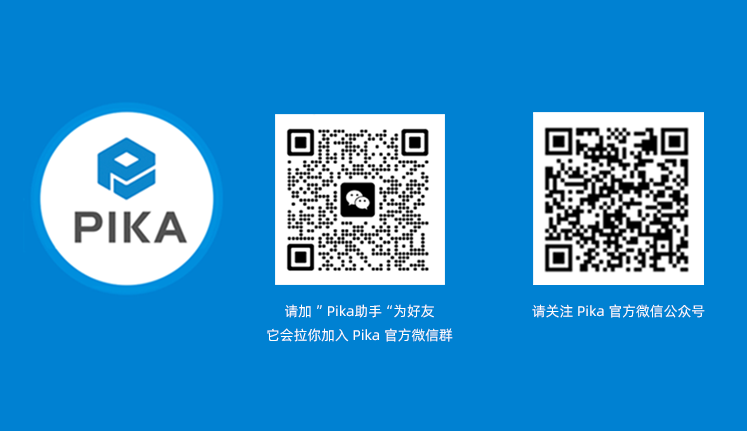 pika-wechat-cn.png