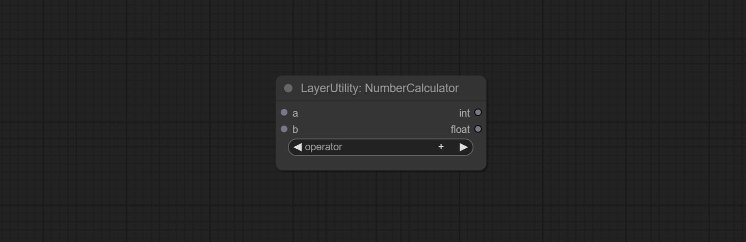 number_calculator_node.jpg