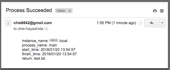 notify_gmail_succeeded.png