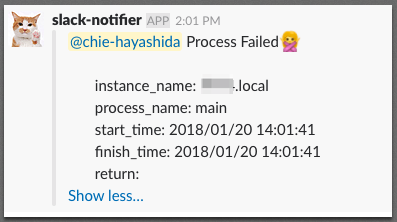 notify_slack_failed.png