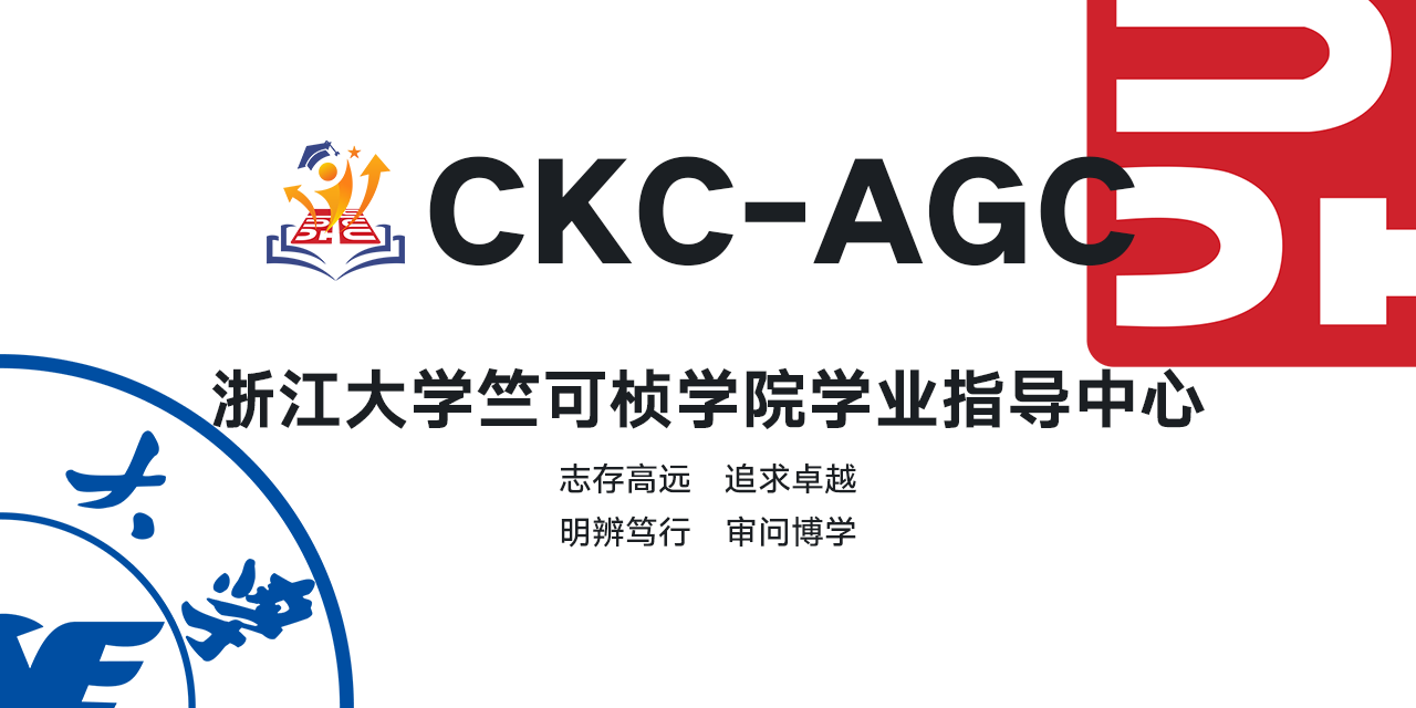 ckc-agc-card.png