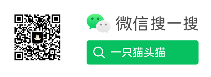 wechat_channel1.png