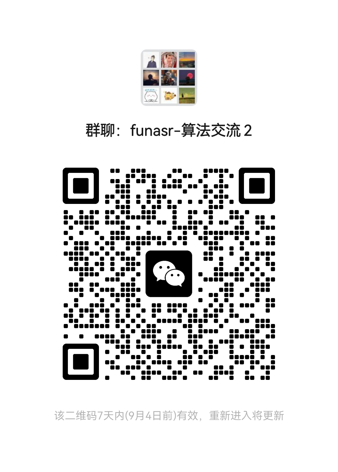 wechat.png