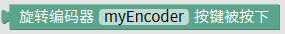 encoder_button.png