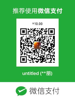 wechat-pay.jpeg