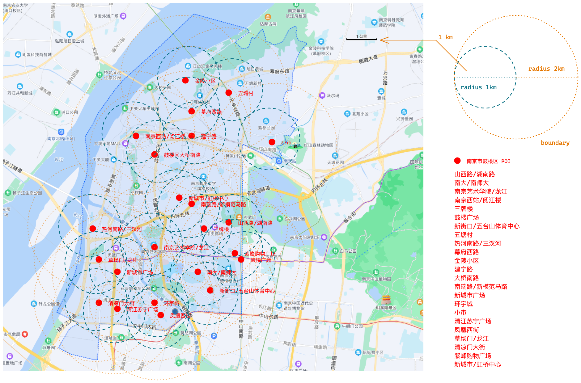 nj-gulou-pois.png