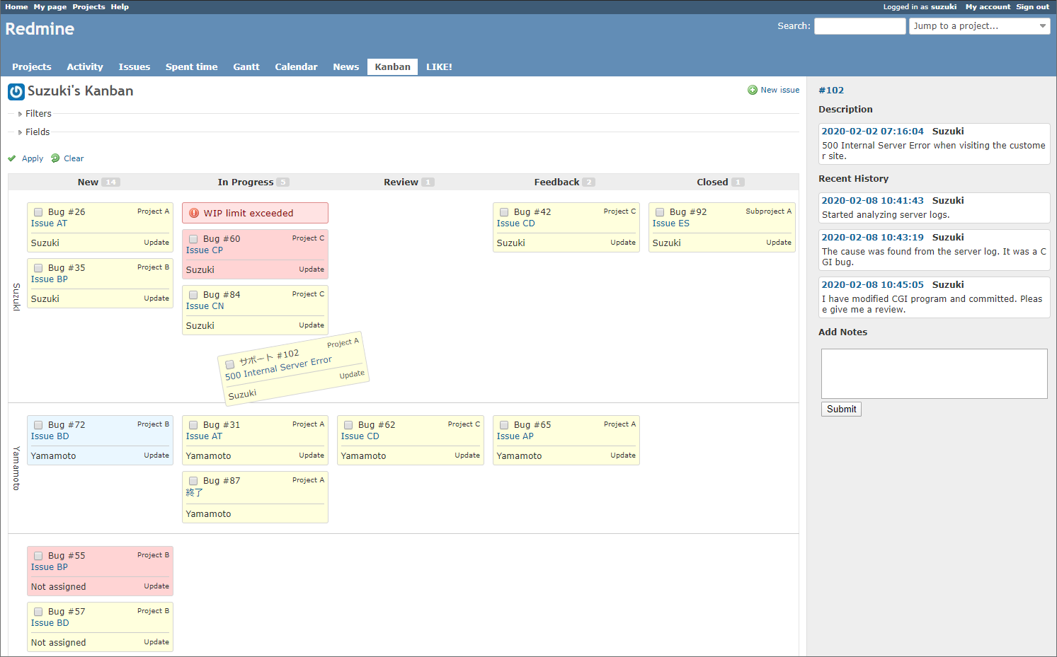 kanban_board_overview.png