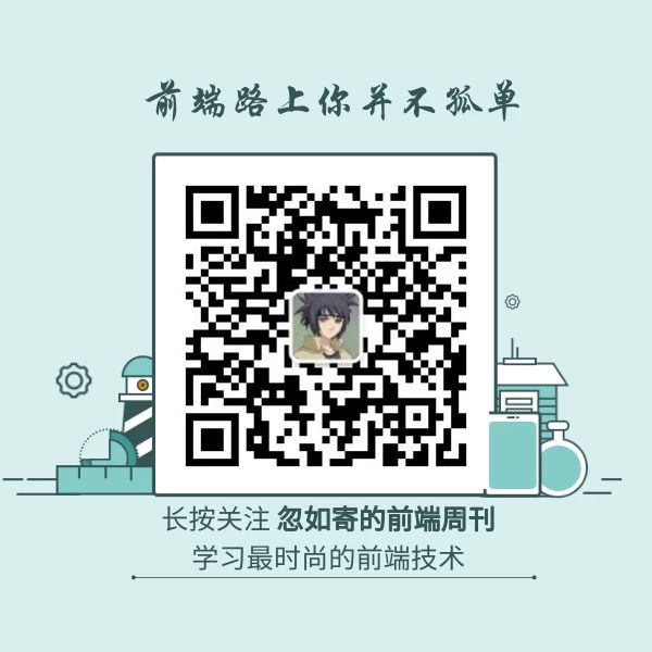 wechat.jpeg