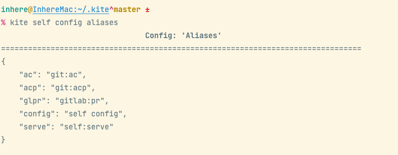 self-config-aliases.png