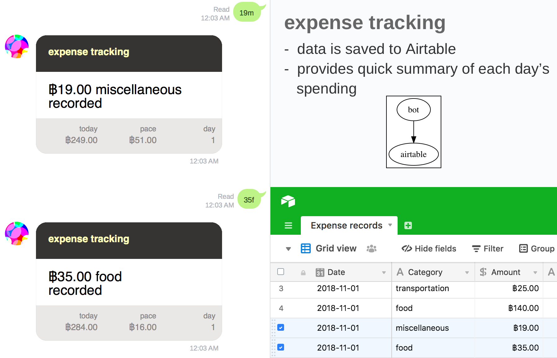 expense_tracking.png