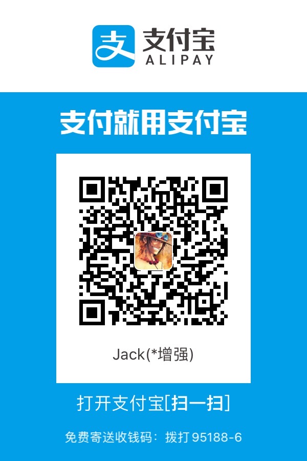 alipay.jpg