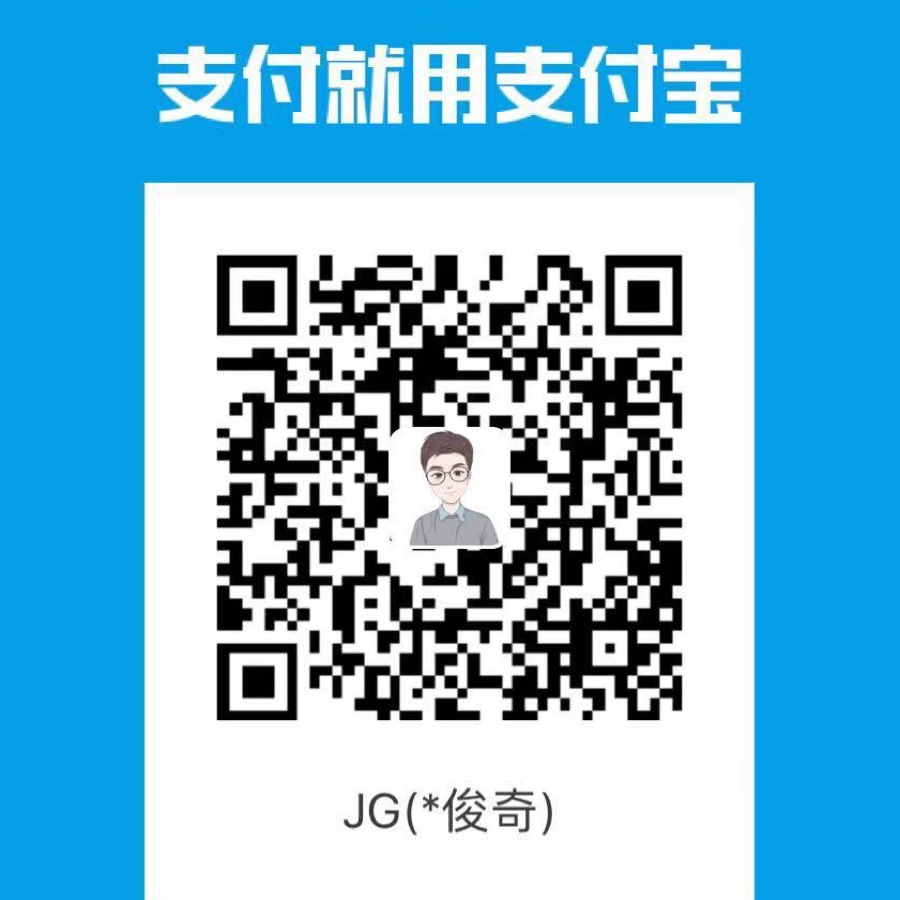 alipay.png