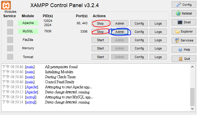 xampp-2.png