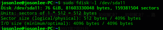 fdisk.png