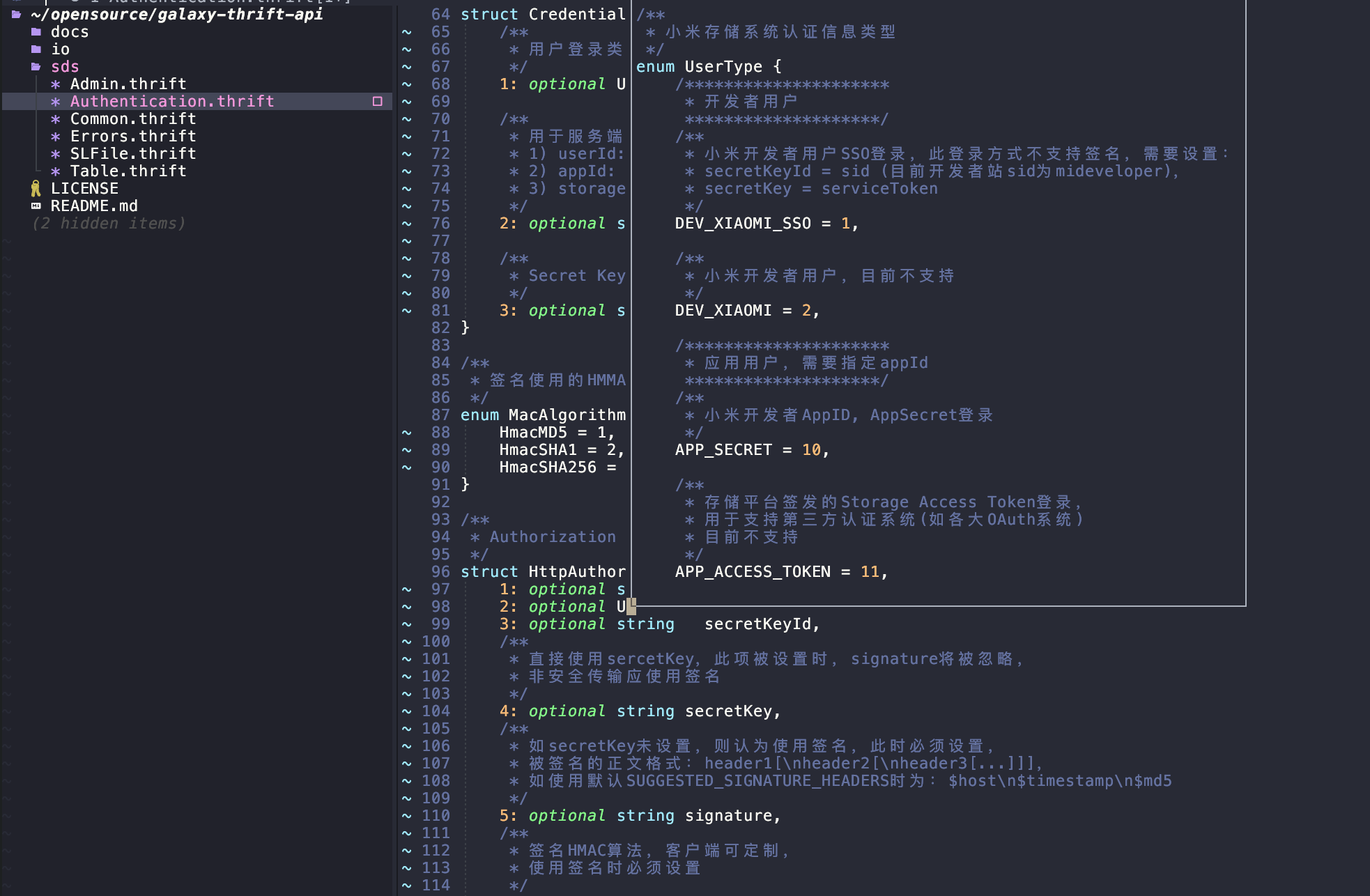 neovim.png